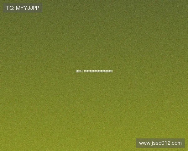 《探索BJ梦幻直播间背后的独特魅力与创新模式》