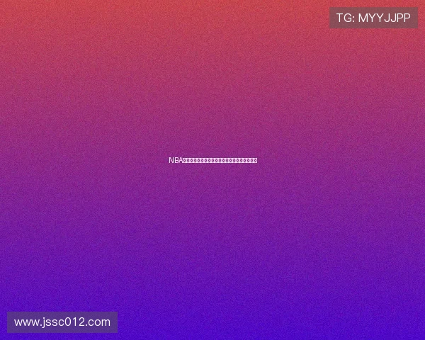 NBA在哪看直播不花钱最全免费渠道与观看技巧指南