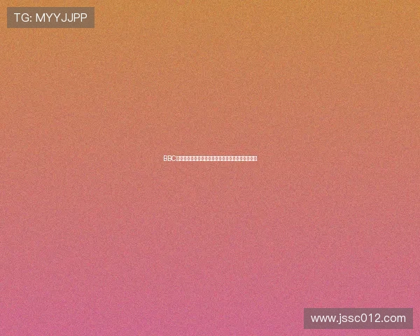 BBC实时直播全程报道全球重大新闻与突发事件最新动态