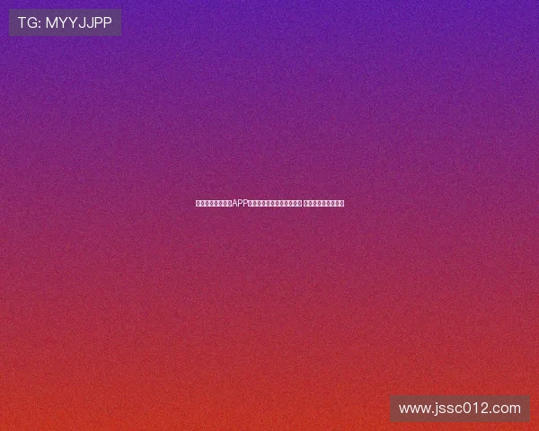 中国体育直播网站APP:聚焦赛事直播与互动体验 引领体育文化新潮流 中国体育直播网站APP:聚焦赛事直播与互动体验 引领体育文化新潮流