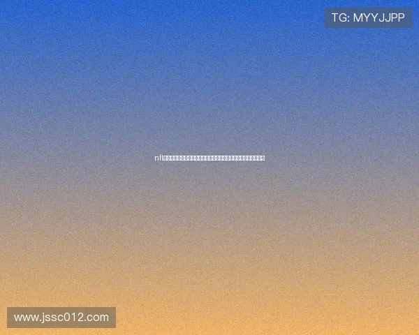 nfl在线直播免费观看全攻略高清流畅赛事实时更新平台推荐解析指南